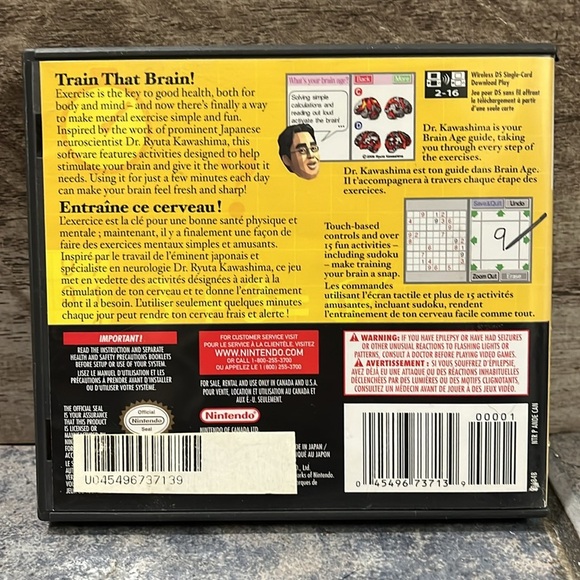 5 for $60 Brain Age Nintendo DS Game - Picture 4 of 4